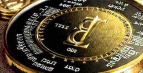 Britain's Gilt-Edged Crypto Bet: Ripple's Hidden Architecture for Tokenizing Trillions