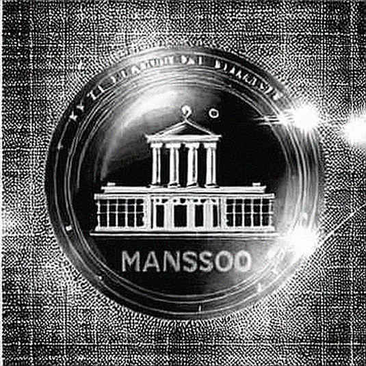The Tax-Free Trap: Uzbekistan's Mining Valley as a Test of Decentralization's Soul The Tax-Free Trap: Uzbekistan's Mining Valley as a Test of Decentralization's Soul